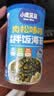 小鹿蓝蓝DHA鳕鱼肉松拌饭海苔碎40g儿童零食宝宝营养调味下饭佐餐寿司材料 实拍图