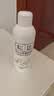 松达爽身露婴儿桃子水山茶油爽身粉宝宝爽肤水200ml*2 实拍图