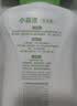 三棵树漆（SKSHU）开学季墙面修补滚筒漆去污神器翻新清洁涂鸦修复防水速干乳胶漆 实拍图