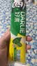 好来（DARLIE）原黑人经典双重薄荷牙膏持久清新减菌去臭防蛀固齿去渍含氟共675g 实拍图