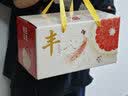 京地达柚子福建红心蜜柚子水果礼盒装三红蜜柚净4.5斤单果1.8斤源头直发 实拍图