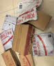 良品铺子 枣夹核桃400g 红枣夹心灰枣核桃新疆免洗枣大枣休闲零食独立包装 实拍图