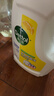 滴露（Dettol）衣物消毒液除菌柠檬3L 99.9%杀菌除螨内衣裤衣服消毒水配洗衣液 实拍图