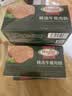 荷美尔（Hormel）精选低温午餐肉300g即食早餐三明治香肠肉肠烧烤火锅食材方便速食 实拍图