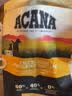 愛肯拿（ACANA）狗粮清火 鸭肉梨低敏去泪痕全价通用原装进口狗粮11.4kg效期27/10 实拍图