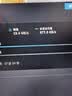 小盘(XDISK)3TB移动硬盘USB3.1桌面硬盘TypeC外接电脑电视游戏硬盘金属3.5英寸硬盘家庭数据仓库 实拍图