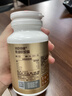 汤臣倍健鱼油软胶囊100粒鱼油omega3+epa+dha辅助降血脂鱼油成人 实拍图