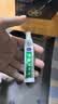 【2盒装】绿太阳 肤痔清软膏 10g 苗药除湿止痒 药膏 痔疮膏 湿疹 皮肤干燥 皮肤瘙痒 内外混合痔疮 手足癣 体癣 股癣 肿痛出血化瘀消肿 实拍图