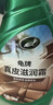 龟牌（Turtle Wax）硬壳盾真皮滋润霜汽车内饰清洁座椅皮革翻新保护剂500ml 300802 实拍图