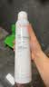 雅漾（Avene）舒泉保湿喷雾300ML 补水舒缓修护敏肌爽肤水护肤晒后湿敷换季礼物 实拍图
