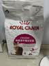 皇家猫粮 挑嘴成猫猫粮 高适口性 EF38 通用粮 12月以上 10KG 实拍图
