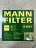 曼牌滤清器（MANNFILTER）机油滤清器油滤芯W811/80/W8054起亚领动ix35途胜朗动名图索纳塔 实拍图