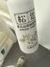 松达爽身露婴儿桃子水山茶油爽身粉宝宝爽肤水200ml*2 实拍图