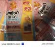金纺自营玉龙雪山玫瑰香氛400*4  新品上市 实拍图