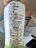 if 【肖战推荐】100%纯椰子水果汁饮料泰国进口 350ml*12瓶*2箱 实拍图