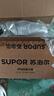 苏泊尔（SUPOR）苏泊尔吸尘器【金榜推荐】家用有线手持立式推杆吸尘器二合一大吸力宠物家庭适用EVCS-C3 origin 实拍图