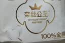 全棉时代超净吸消毒级纯棉卫生巾日夜组合66片姨妈巾夏季超薄京东自营 实拍图