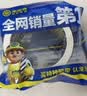 米乐奇天花板贴纸吊顶屋顶墙面遮丑装饰脱落修补墙纸强力背胶防水防潮贴 白色 48mm宽*10米 实拍图