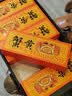 酥大花蟹黄酥礼盒中秋月饼咸甜口味糕点鱼籽月饼点心伴手礼厦门源头直发 蟹黄酥礼盒50g*15个装（1盒） 礼盒尺寸：289cm*260cm*90cm 实拍图