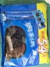 奥利奥（Oreo）巧克力味夹心饼干523g休闲零食早餐下午茶独立小包装 实拍图