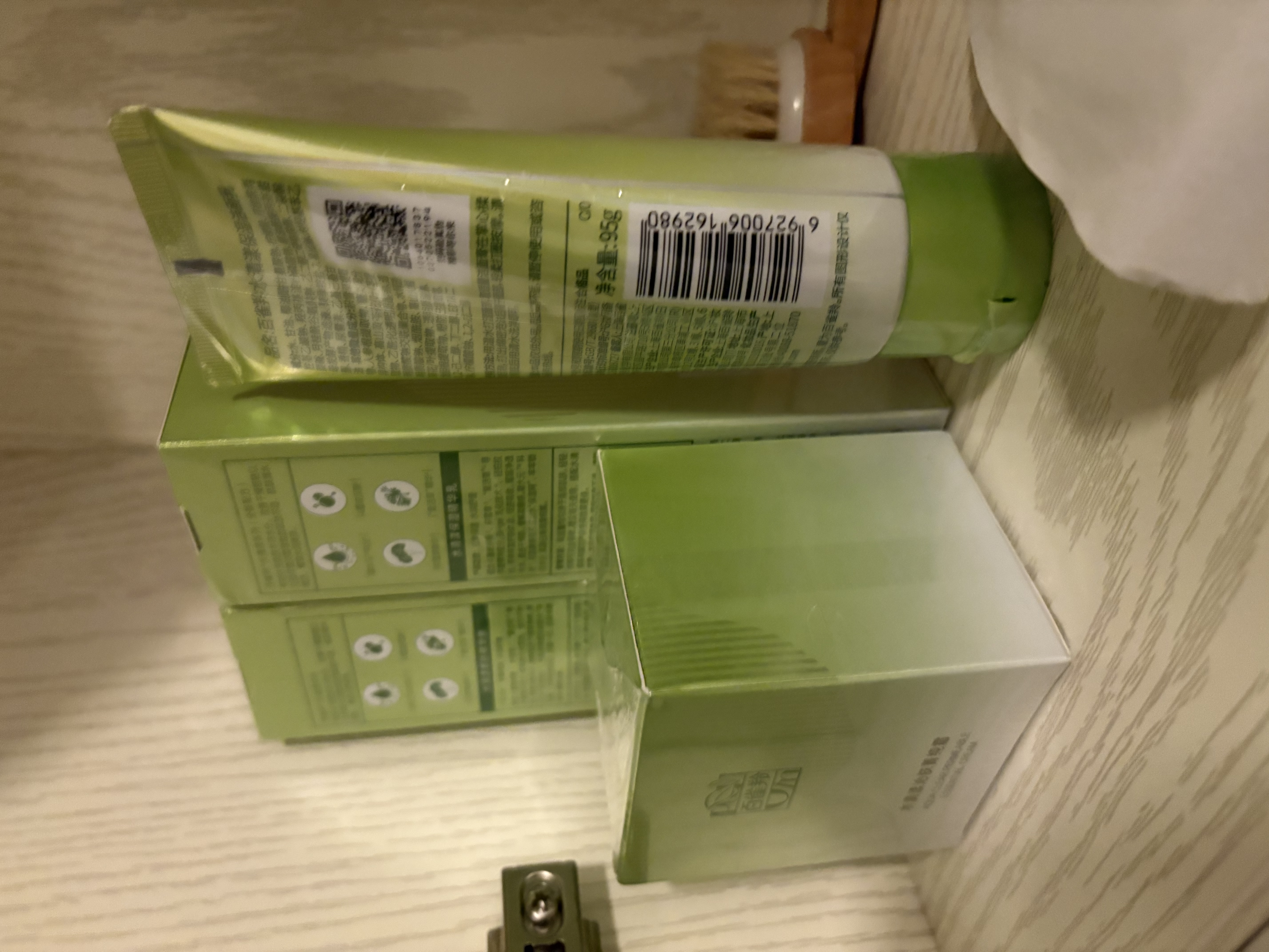 百雀羚（PECHOIN）护肤套装水清漾4件套洁面水乳霜补水保湿舒缓品质国货生日礼物 实拍图