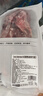 1号会员店（One's Member）M3澳洲安格斯牛腱子(不含腱子芯) 低脂健身 生鲜牛肉 净重2斤 实拍图