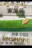 金沙河挂面 珍品麦香挂面 中宽面条 爽滑挂面 劲道拌面 1kg*3包 实拍图