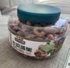 三只松鼠A180罐装紫皮腰果500g越南大颗粒每日坚果炒货零食团购送礼 实拍图