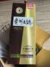 茅台 贵州大曲80年代 酱香型白酒 53度 500ml 单瓶装 新老包装随机 实拍图