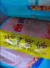 广州酒家生肉包750g20个早茶小笼包包子美食面点生鲜开学季儿童早餐 实拍图