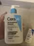 适乐肤（CeraVe）【油痘肌修护】水杨酸洁面236ml+C乳236ml（控油祛痘保湿男女士） 实拍图