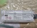 3M DP100plus 透明AB胶结构胶柔性环氧树脂通用型塑料金属玻璃木材亚克力 工具套装  实拍图