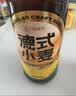 海底捞德式小麦精酿啤酒 500ml*12瓶  热门商品整箱装 火锅伴侣喜酒送礼 实拍图