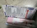 娜丽丝（Naris up）防晒喷雾110g*2+美白防晒喷雾90g*1美白防晒清爽军训防晒专用 实拍图
