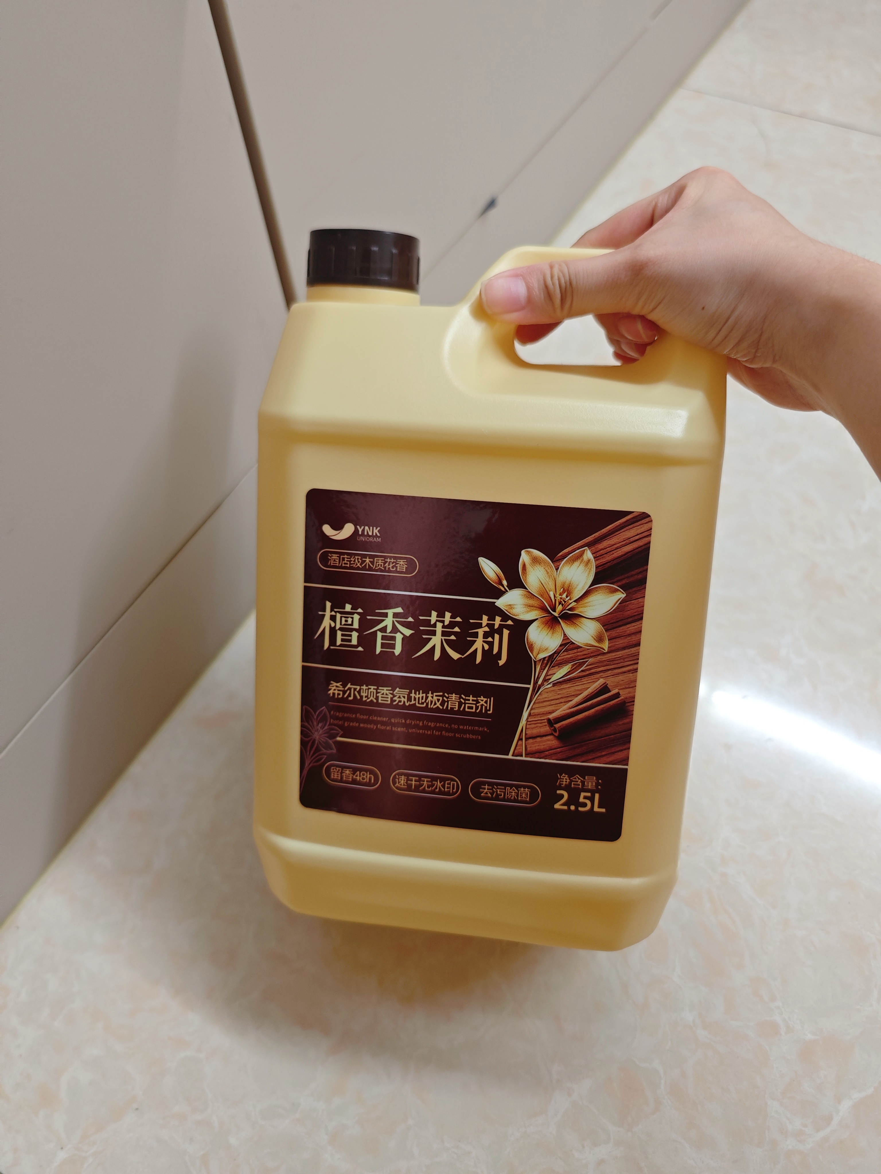 YNK·UNIORAM檀香茉莉浓缩地板清洁剂拖地液实木瓷砖去污抛光不留印持久留香 实拍图