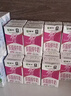 蒙牛脱脂纯牛奶250ml*24盒 零脂肪早餐健身减脂送礼礼盒 实拍图