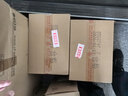 五粮液 普五八代 浓香型 52度 500ml*6瓶  原箱 官方授权 酒厂直供 中秋 实拍图