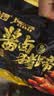 金锣酱卤猪蹄500g/袋休闲零食猪手肘子熟食下酒菜卤味方便面 实拍图