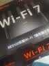 Tenda腾达路由器WiFi7【云霄BE5100】千兆穿墙王信号放大器增强无线超强2.5g网口家用电竞立式BE6L Pro 实拍图