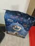 babycare皇室狮子王国弱酸纸尿裤新生儿NB68片(<5kg)婴儿尿不湿亲肤 实拍图