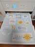 爱普生（EPSON）【6代新品】L4356墨仓式彩色无线AI学习打印机一体机家用/办公  L4266升级版(自动双面 液晶屏 白) 实拍图