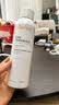 雅漾（Avene）【王安宇推荐】舒泉保湿喷雾300ML*2 补水舒缓修护敏肌换季礼物 实拍图