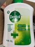 滴露（Dettol）洗手液松木500g瓶 健康抑菌消毒非补充装 儿童家庭用清爽去油 实拍图