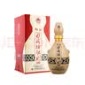 仰韶彩陶坊 献礼500 白酒 50度 500ml*2 双瓶装 九粮酿 中秋节送礼 实拍图