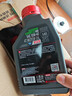 摩特（MOTUL）银绵羊摩托车机油10W-40 雅马哈铃木豪爵踏板摩托车机油 升级SP级 实拍图