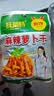 味聚特麻辣萝卜干53g*15袋 佐餐配粥榨菜 即食小菜 实拍图