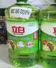 立白茶籽洗洁精2.9kg A类去污洁净99.9%除菌去油快不伤手洗涤灵洗碗液 实拍图