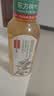农夫山泉东方树叶红茶500ml*15瓶无糖茶饮料0糖0脂0卡整箱装解渴饮品 实拍图