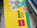 得力（deli）【超级爆款】21gPVA固体胶水 速干可水洗胶棒 DIY手工学生文具 12支 办公用品 P07102 开学好物 实拍图