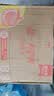 统一阿萨姆 白桃观音 水果奶茶 450ml*15瓶 整箱装（新旧款随机发货） 实拍图